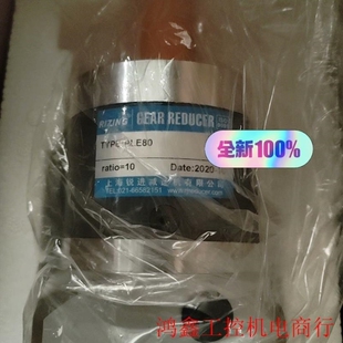 PLE80议价 上海锐进减速机 议价