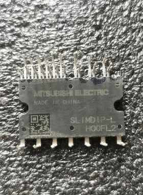 【议价】SLIMDIP-L 货 模块包好 十个起 普通快递包邮!议价