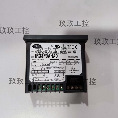 【议价】CAREL卡乐 IR33F0AHA0 温度控制器 温控仪