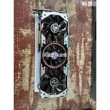 询价七彩虹GTX1080Ti Vulcan AD显卡散热器风议价议价