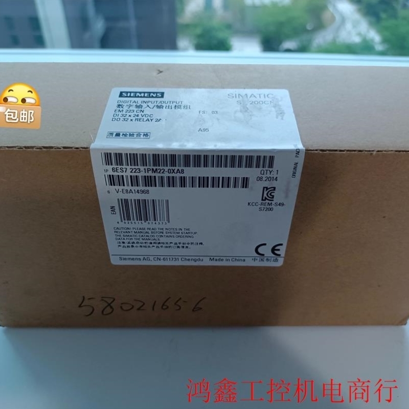 【议价】1P 6ES7223-1PM22-0XA8EM223C议价