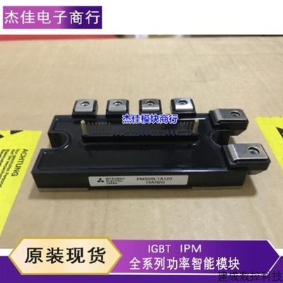 【议价】议价PM25RSB120 PM50RL1A120 PM100CLA060 PM75RLA120 PM