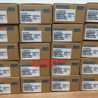 【议价】A114*三菱模块A1SY80/A1SY81/A1SY10EU/ASY14EU/A1SY18AE