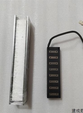 【议价】议价SWIS SWL-PS40 直线电机 一条磁铁配动子件