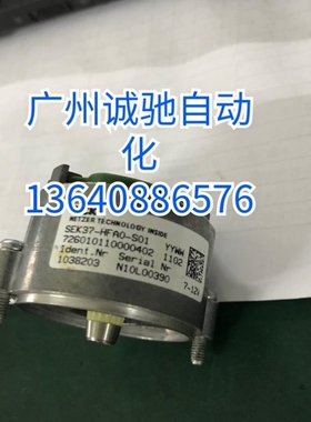 【议价】A116*SICK编码器SEK37-HFA0-S01销售免费代写数据