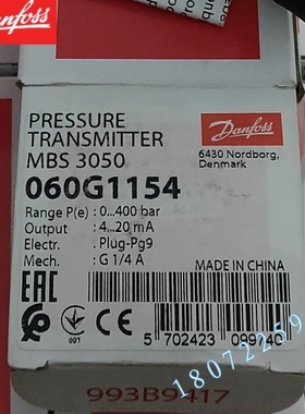 【议价】A108*丹佛斯传感器MBS 060G3041 060G3706 060G3909 060G