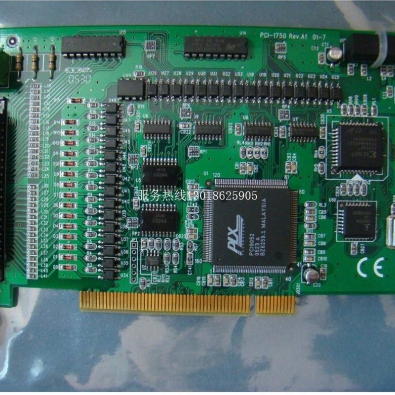 【议价】研华 PCI-1750 REV.A1 工控机板卡 包好