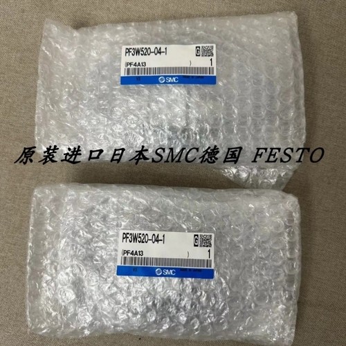 【议价】SMC压力开关PF3W520-04-1