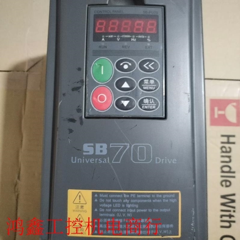 【议价】森兰变频器SB70G4 4KW议价