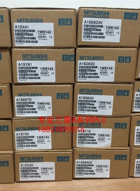 【议价】A114*三菱AOJ2HCPUA0J2HCPU工控产品CPU,,保修一年