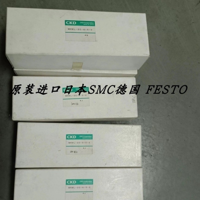 【议价】CKD液压开关KML50-2C-A销售