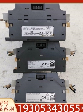 【议价】维修议价DVP20EX200R/DVP08XM211N/DV