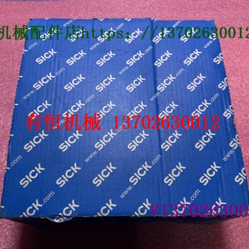 【议价】sick西克轨迹导引传感器 OLS10-BP112311 订 货号1092169