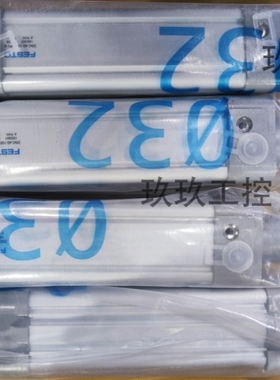 【议价】议价FESTO费斯托 DNC-40-100-PPV-A 163341逻辑控制器模