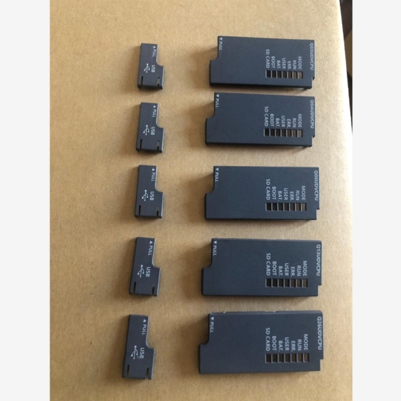 【议价】三菱CPU配件盖板和USB盖板Q03UDV～Q26UDV都有