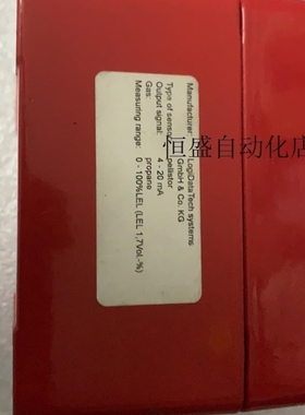 【议价】询价议价AFRISO GASENSOR 500ST-C3H8 气体感测器