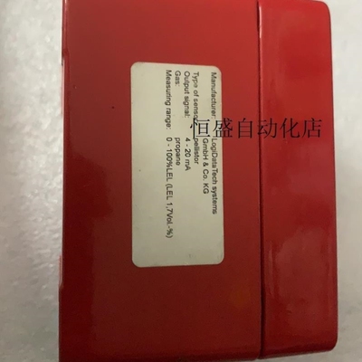 【议价】询价议价AFRISO GASENSOR 500ST-C3H8 气体感测器