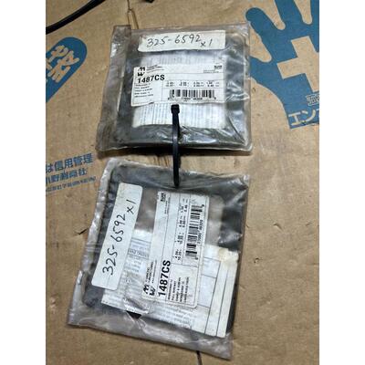 HAMMOND哈蒙德(Hammond Manufacturi