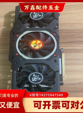 【议价】议价七彩虹GTX1060烈焰战神X-6GD5 个人使用就