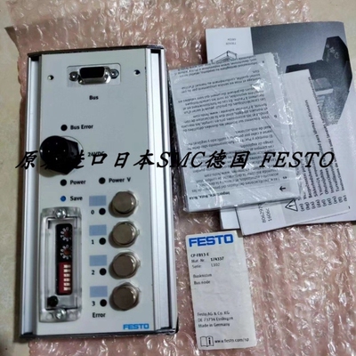【议价】FESTO费斯托总线节点 CP-FB13-E 174337 CP-A08-M12-5POL