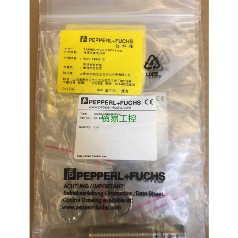 【议价】-非标价倍加福 电感式接近开关 NMB5-12GM65-E2-V1议价