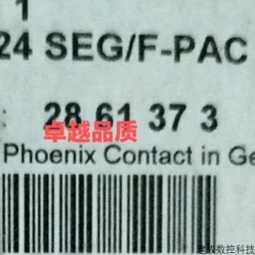 【议价】议价货号2742094 2726188 2897253 2861580 2736903 2861