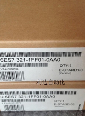 【议价】6ES7321-1FF10-0AA0S7-300.SM321输入模块6ES73211FF100A