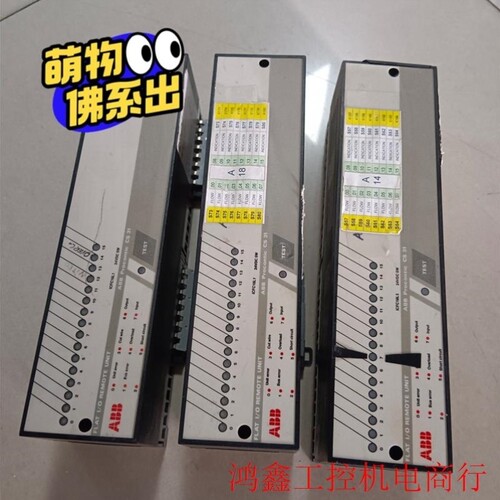 【议价】procontic cs 31 FLAT I/0议价