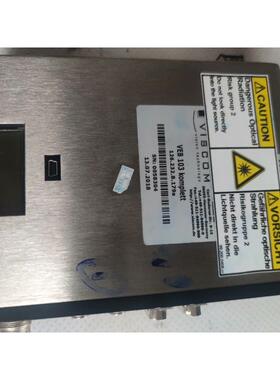VISCOM VEB103 Komplett 126.232