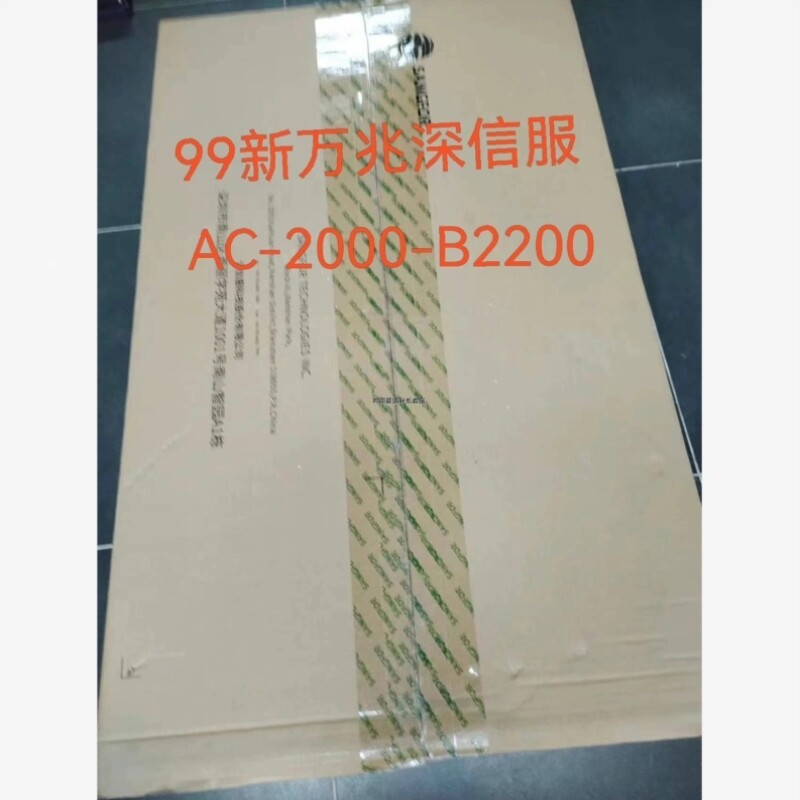 【议价】99新万兆带升级深信服AC-2000-B2200上网行为管理