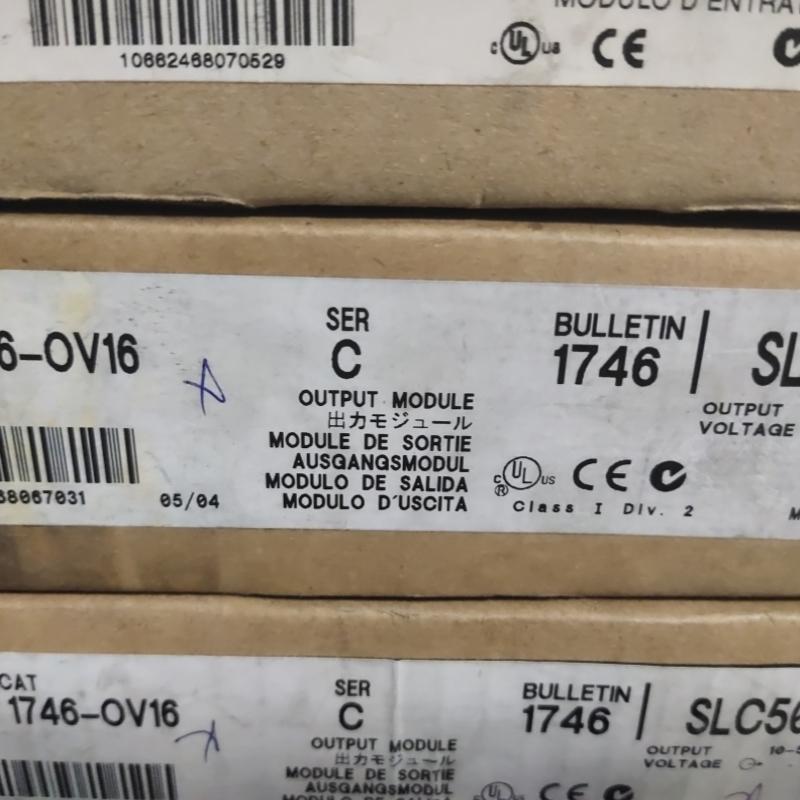 【议价】1746N8V 1746 NO8V原-装现O货议价