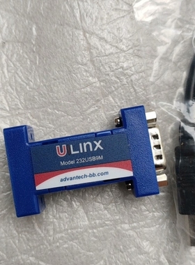 【议价】ULINX转换头232USB9M