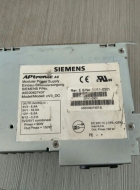 【议价】A5E00827437/A5E00827437-E PCU50电源实物拍摄拍前议价