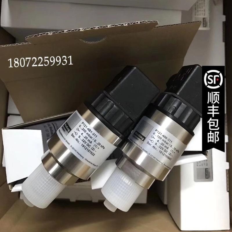 【议价】A108*P121-403-311压力传感器0-400mbar德国诺丁Noding
