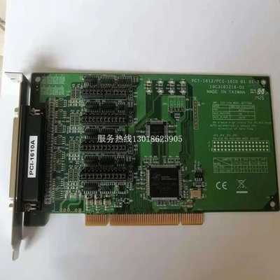 【议价】研华 PCI-1612 REV A1 RS-232/422/485PCI PCI-1612A PCI