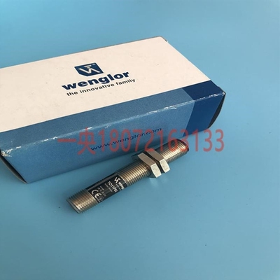 【议价】A002*德国WENGLOR威格勒 漫反射传感器光电传感器TO11PB3