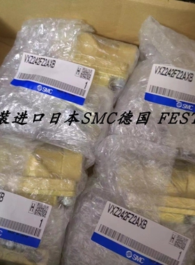 【议价】SMC电磁阀 VX234GZ2AXNB VX212BZ1G 正品