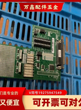 【议价】议价lexis迈来芯PTC04-DB-90316