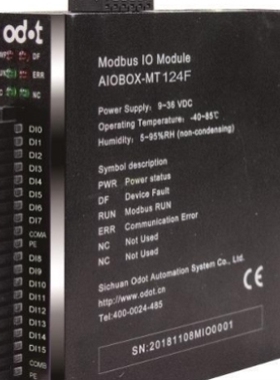 【议价】MINI一体双化IO/AIO通-MT124F16道/数字量输/入24V/向议