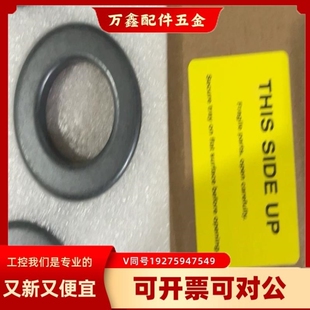 【议价】议价ft240-43磁环。美式43磁环。端馈巴伦专用