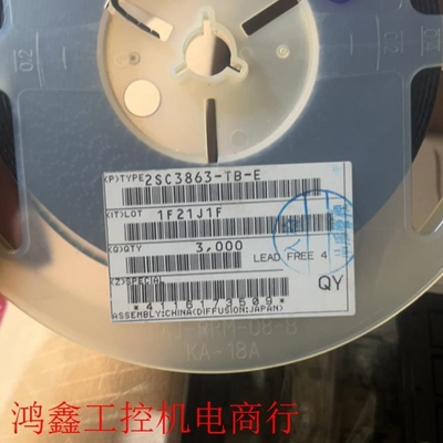 【议价】2SC3863议价