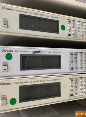 【议价】62012P- 80-60 1200W 议价商品