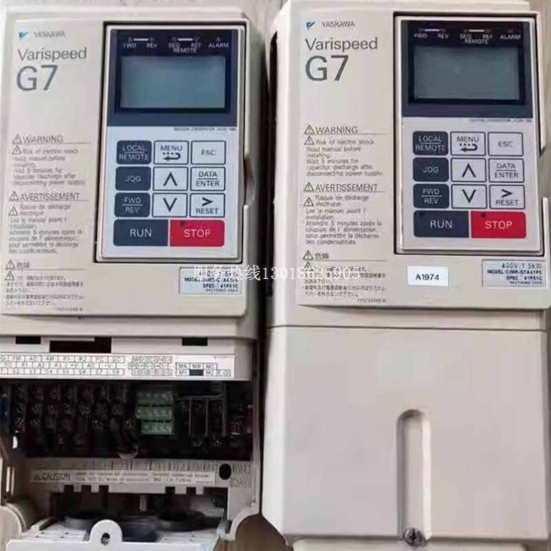 【议价】安川变频器 CIMR-G7A41P5 /1.5kw380v质量保证 实物图