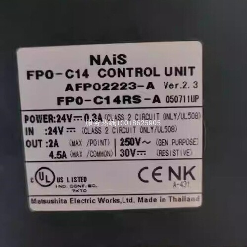 【议价】PLC AFP02223-A FP0-C14RS-A 实拍 质量包好