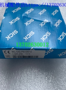 【议价】sick西克传感器 WL12G-P510S10 1025259 DS60-P21111 101