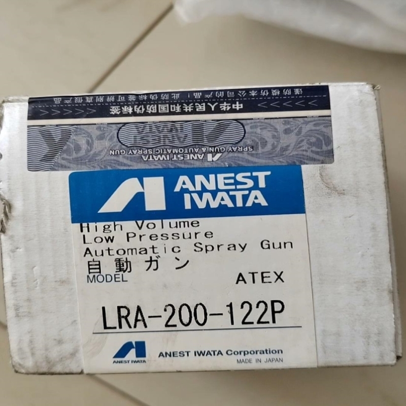【议价】闲置库存anest iwata岩田喷枪lra-200-122配件电子