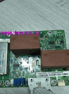 【议价】通力电梯配件 838333H03 CMBN/A3板 V3F25变频器主板 KM8