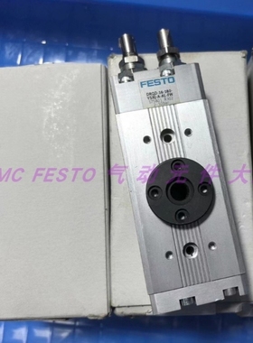 【议价】FESTO正品费斯托旋转气缸DRQD-16-180 DRQD-16-90 175801