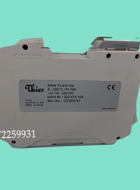 【议价】A108*ERW71.4温度开关德国诺定Noding温度控制器