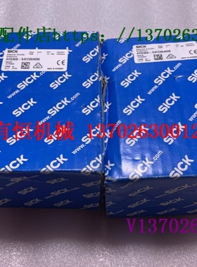 【议价】sick西克 KT5G-2N1111S16 AHS36B-S4CC004096 DKS40-E5J0